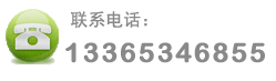 城市智慧路灯